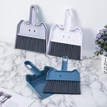 F374 Home Desktop Mini Broom Keyboard Cleaning Brush Small Broom Set with Dustpan Computer Debris Brush