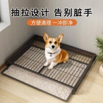 Dog Toilet Pee Basin Sand Basin Small Mid Sized Dog Anti-Trampling Bedpan Pet Pooch Indoor Dog Litter Basin Casserole