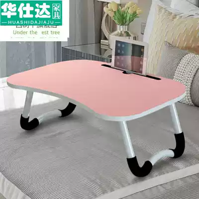Children's bookshelf simple computer desk desktop home dining table on bed to do homework desk study table makeup table