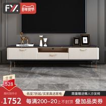 Light luxury Rock board TV cabinet coffee table combination modern simple solid wood bedroom living room small apartment minimalist TV cabinet