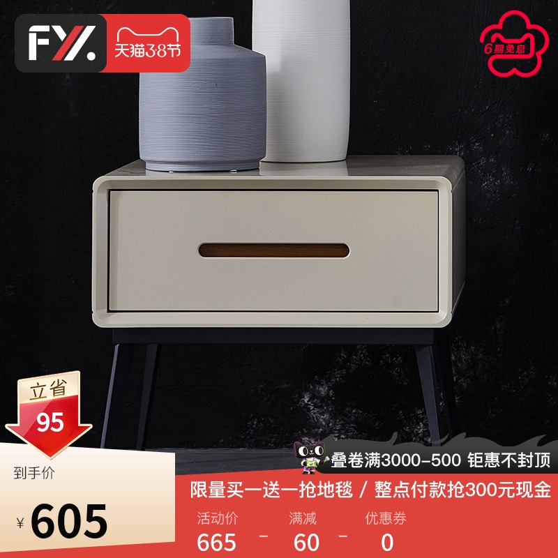 Fuyi Xuan-style bunk-head cabinet modern minimalist storage cabinet bedside cabinet bedroom furniture with light and luxurious cabinet F000