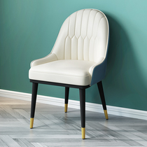  Simple backrest chair Dresser chair Hotel chair Dining table chair Desk computer chair Nordic home light luxury dining chair