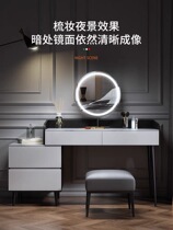 Dressing table Net celebrity dressing table storage cabinet One-piece makeup table Telescopic small apartment bedroom modern simple Italian style
