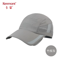 KM-3123/бамбуковый угольный пепел