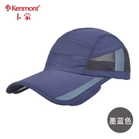 KM-3123/чернила синий