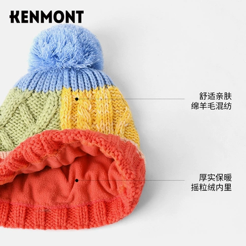 Детская шапка, шарф, удерживающий тепло комплект, милый шарф-платок, 4-8 лет