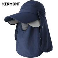 KM-3274/3 синий