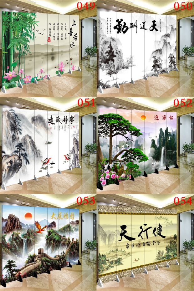 Trung Quốc màn hình phân vùng gấp phòng khách hiên văn phòng đơn giản hiện đại phòng ngủ bao di động màn hình gấp nhà - Màn hình / Cửa sổ bình phong vách ngăn