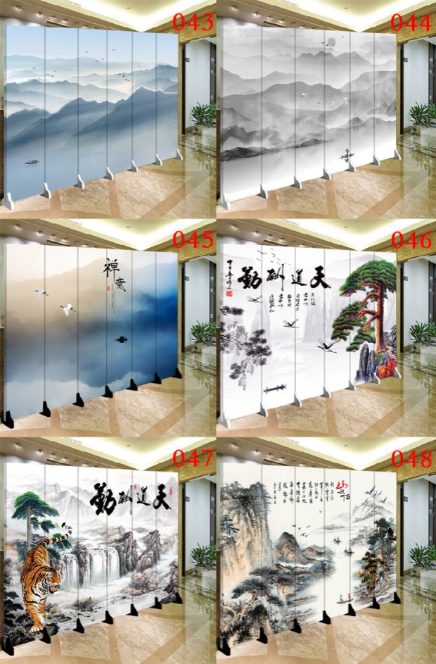 Trung Quốc màn hình phân vùng gấp phòng khách hiên văn phòng đơn giản hiện đại phòng ngủ bao di động màn hình gấp nhà - Màn hình / Cửa sổ bình phong vách ngăn