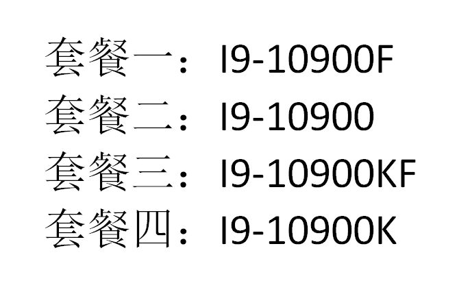 Intel Intel 10900k 10900k I9-10900KF I9-10900F I9-10900