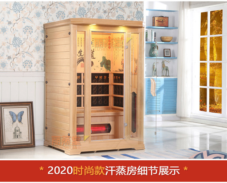 паровая сауна 远红外汗蒸房家用排毒发汗家庭桑拿房汗蒸箱电气石美容院排湿理疗 29534