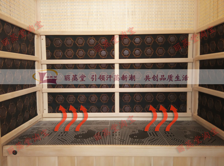 паровая сауна 丽蒸堂汗蒸房家用双人电气石纳米远红外线光波房桑拿浴箱排毒理疗 49482810
