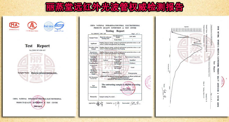 паровая сауна 丽蒸堂汗蒸房家用双人电气石纳米远红外线光波房桑拿浴箱排毒理疗 49482810