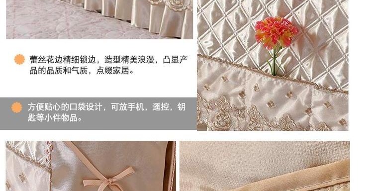 Giường ngủ trải giường đầu giường đệm tay bìa vải giường che bụi 1,2m 1.8m 1,5 giường áo khoác da đầu giường - Trở lại đệm / Bolsters gối lót lưng ghế văn phòng