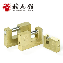 Plum lock The gate of the warehouse car is locked with anti-theft and anti-slick lock full copper anti-water and anti-rust rectangular lock