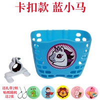 Пони, кабельные стяжки, лента, наклейка