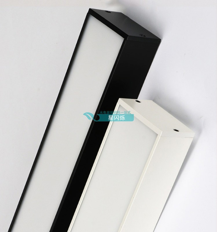 Foshan Lighting Office Chandelier Light Disc LED Strip Lamp Xi Fan series square black and white styling 1200 * 70100