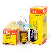 Foshan Lighting E14 15W Fridge Bulb Tungsten Filament Lamp Small Head Special Purpose Q FD 8 Freezer Small Bulb