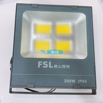 Foshan Lighting LED Spotlight Glory Floodlights 50W100W150W200W FL-LED200 23 signboards