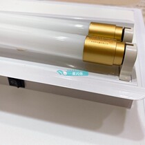 T8 double support with hood lamp frame LED bright light tube high brightness double pipe double cover bracket with switch 0 6 m 2 * 18W1 2