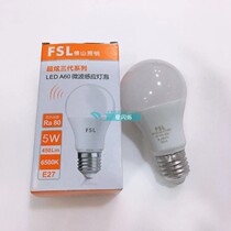 Foshan Lighting LED Microwave Induction Bulb E27A60 5W10W Building Road Balcony with lamp holder body control induction
