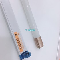 T8LED lamp frame complete set 0 6 m 0 6 m 9 m 1 9 m 2 m high brightness light pipe branch 40W gold head family plant