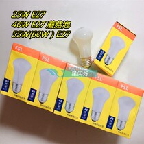 Screw Mouth Bulb E27 Mushroom Shaped Bulb Frosted Light 25W40W55W 60W Bags Light Old Yellow Light Thread