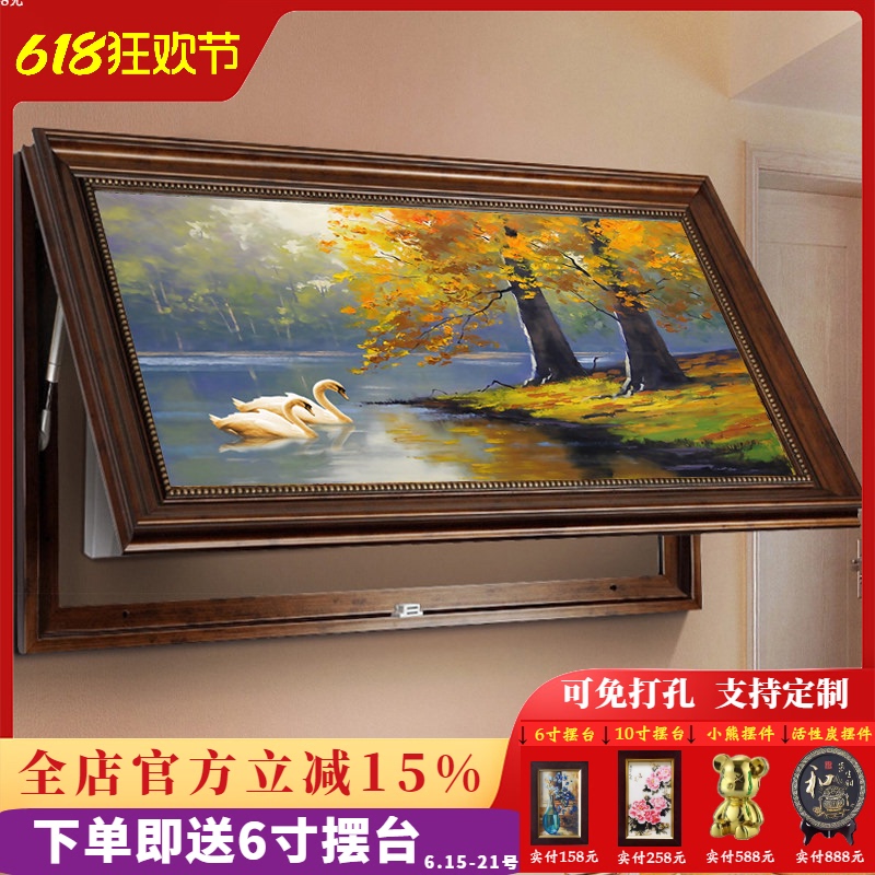 European-Style Large-Size Electric Meter Box Decorative Painting, No-Drill Switch and Circuit Breaker Box Cover, American-Style Hanging Painting for Living Room European-Style Large-Size Electric Meter Box Decorative Painting, No-Drill Switch and Circuit Breaker Box Cover, American-Style Hanging Painting for Living Room