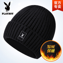 Playboy hat Mens autumn and winter wool warm knitted cotton hat Womens winter tide winter cold hat Yuppie cold