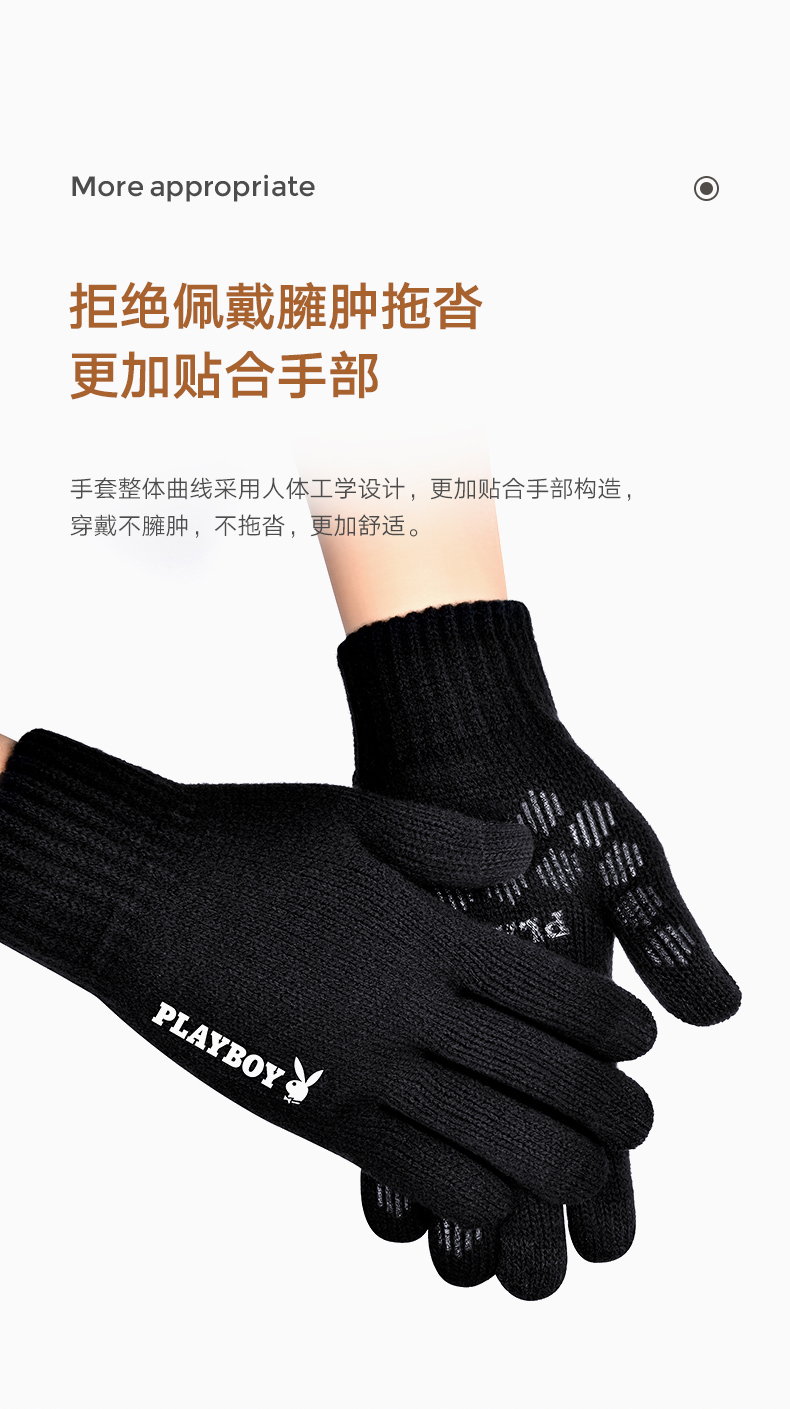 PGL7003L-B Gloves_07.jpg