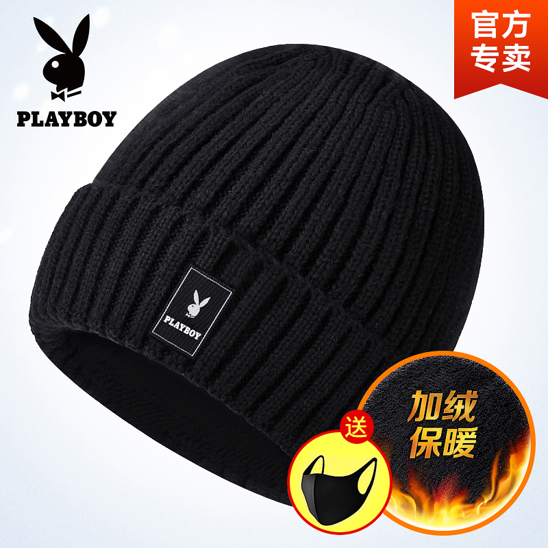 Floral Playboy hat Men's autumn winter hair line Warm Knit Cotton Hat Women Winter Tide Winter Cold Hat Yuppie Anti Chilling
