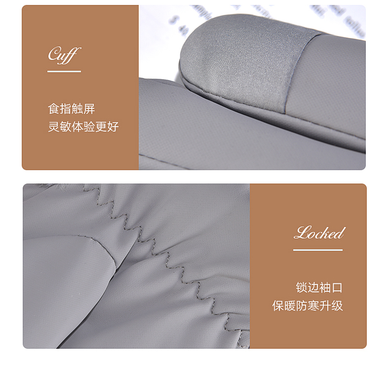 Подробности page_16.jpg