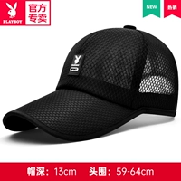 Четыре черного (длинного края) стиль