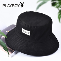 Playboy protective hat Korean version of the trend mens youth spring and summer sun hat Fisherman hat women sunscreen sun hat