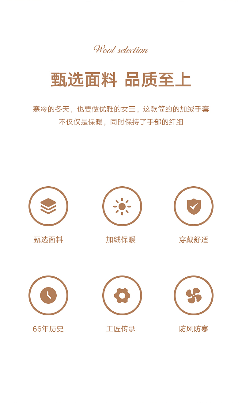 Детали page_02.jpg