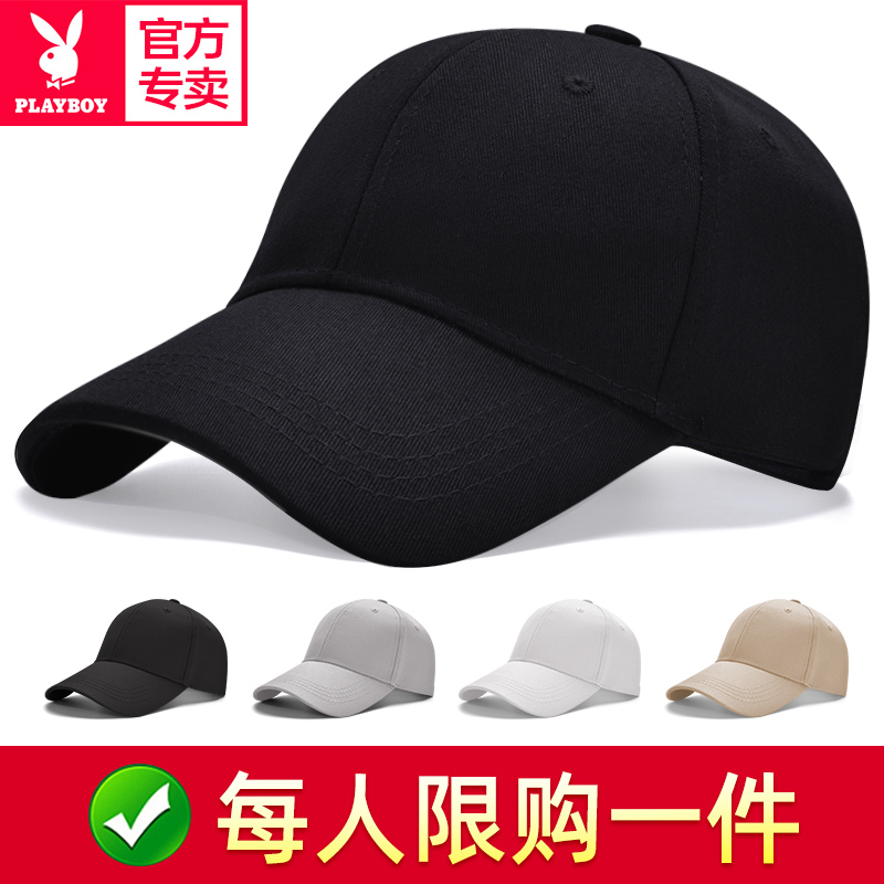 Floral Playboy hat Men's baseball hat Sharins trend Duck Tongue Cap Sunscreen Sunshield Lady Sunhat Hood