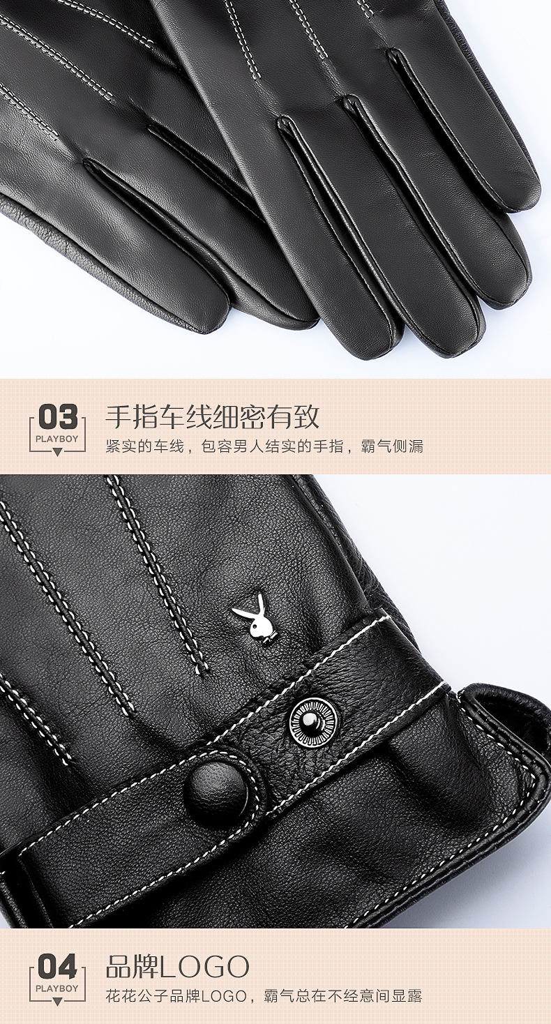 Gants pour homme PLAYBOY     en peau de mouton - Ref 2782525 Image 18