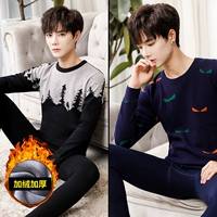 Маленький лес+805