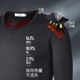 南极人 Удерживающее тепло флисовое нижнее белье, термобелье для влюбленных, штаны, бархатный демисезонный комплект, увеличенная толщина