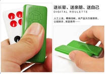 Great exhibition Hongtu increases the thickened Pai Nine brand dominoes large day nine Pai nine double money card nine push brand nine dominoes adult