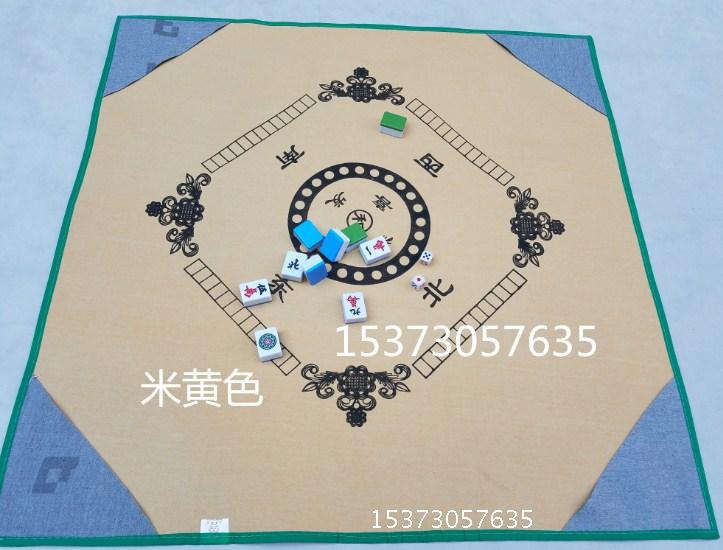 Da mới nhà mạt chược khăn trải bàn còng tay mạt chược dày mạt chược dày 1 mét với 4 túi giảm thanh - Các lớp học Mạt chược / Cờ vua / giáo dục mua bộ cờ vua