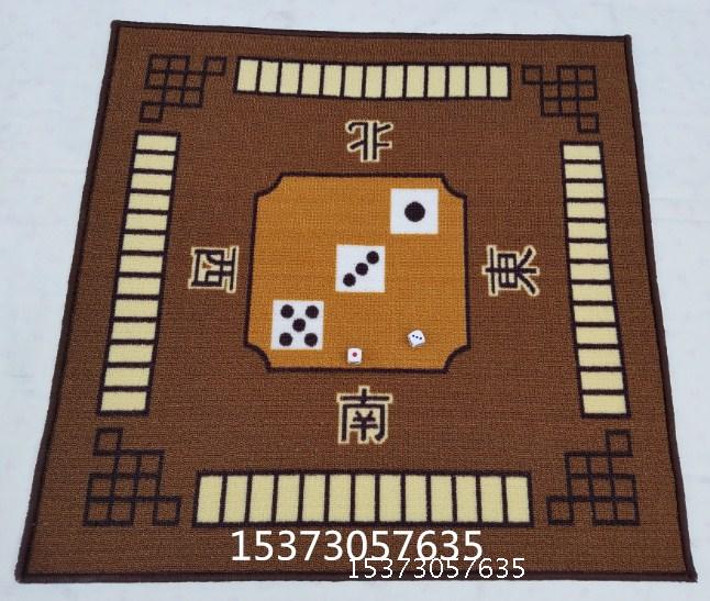 Khăn trải bàn cao cấp Mahjong mat Cao su Mahjong vải dày giảm thanh khăn tay khăn trải bàn Mahjong mat 80 ưu đãi đặc biệt - Các lớp học Mạt chược / Cờ vua / giáo dục cờ vua gỗ đẹp