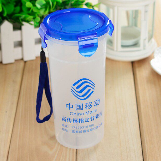 Advertising Cup custom logo sealed leak-proof transparent plastic water cup drinking cup custom-made activities promotion gift Cup