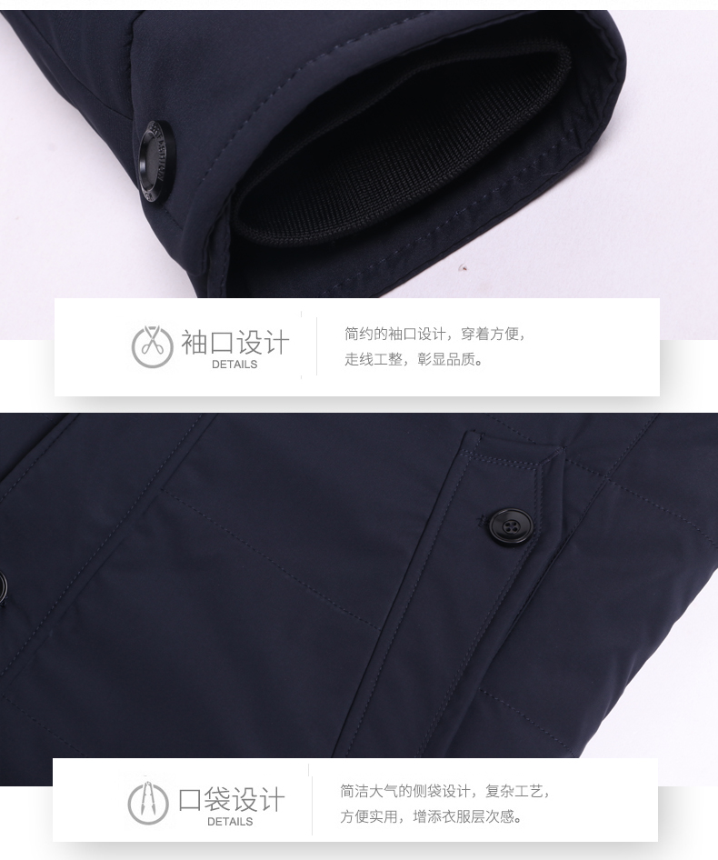 Blouson homme VARGEOBAN    - Ref 3120546 Image 27