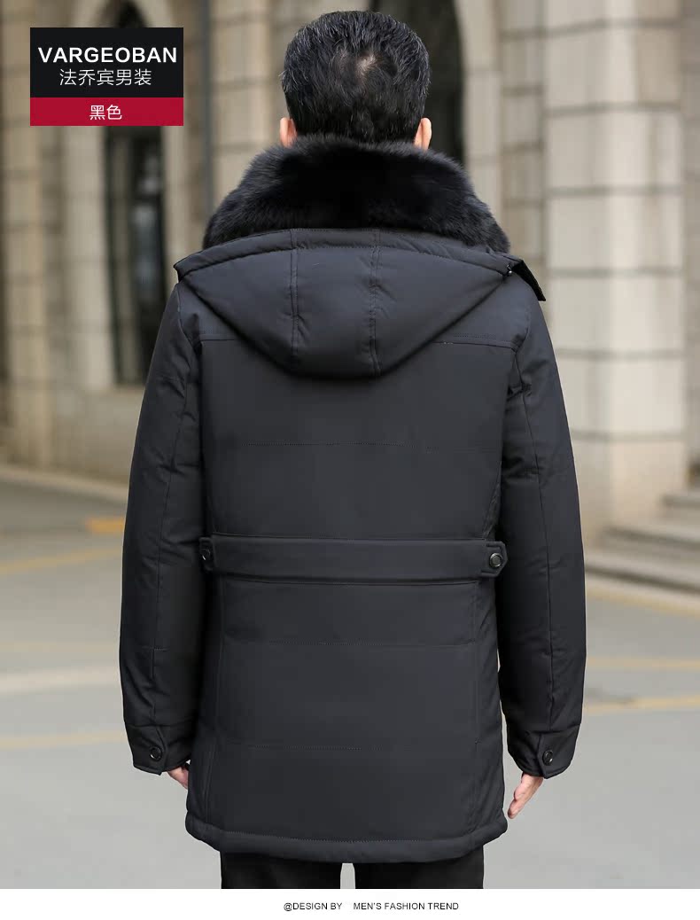 Blouson homme VARGEOBAN    - Ref 3120546 Image 25
