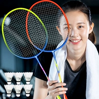 Ракетка для бадминтона, прочный детский профессиональный сверхлегкий комплект