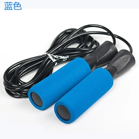 Синий подшипник из ПВХ, скакалка