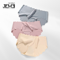 Ice silk underwear women Summer thin cotton crotch antibacterial breathable seamless pants head one piece girl Middle waist breifs