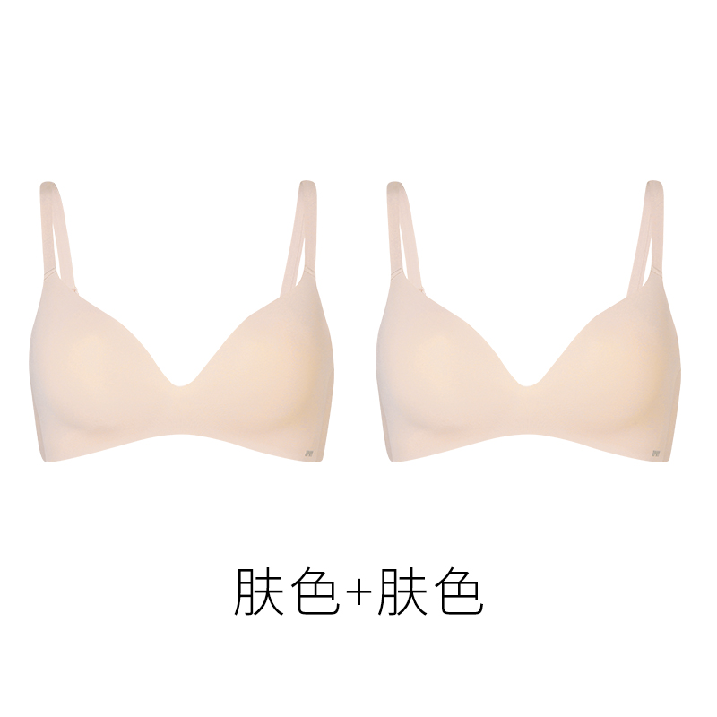 Đồ lót womens thép miễn vòng ngực nhỏ tụ tập điều chỉnh sexy áo ngực cô gái thể thao hoàn toàn thoải mái mỏng một mảnh áo ngực