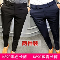 890 черных брюк+890 тибетские зеленые брюки